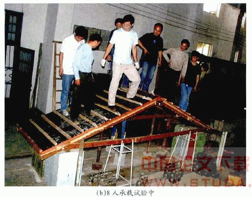 现代竹结构的开发及其在汶川地震灾后安置中的应用