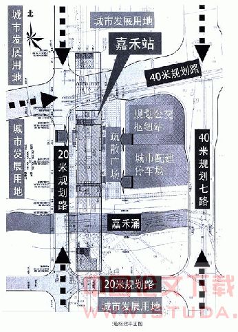 广州轨道交通嘉禾枢纽站设计及应用