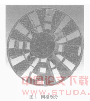 上海地铁延伸工程盾构刀盘设计与施工